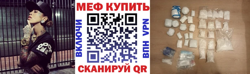 Что такое Семилуки Метадон Alpha PVP Конопля Кетамин Кокаин Гашиш