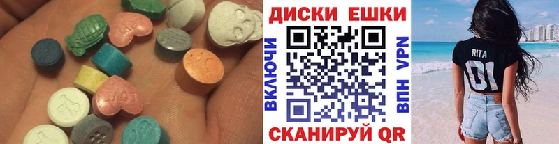 Ecstasy Дубай Семилуки