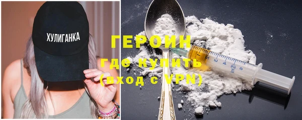 кокаин колумбия Аркадак