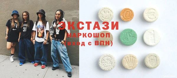 кокаин колумбия Аркадак