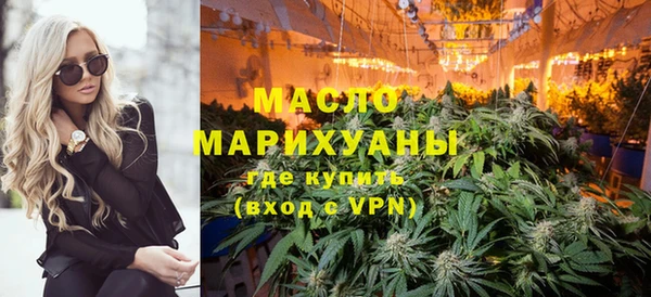 ешки Армянск
