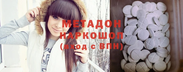 кокаин колумбия Аркадак