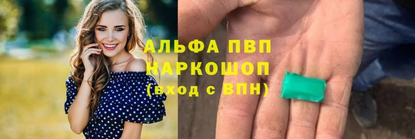кокаин колумбия Аркадак