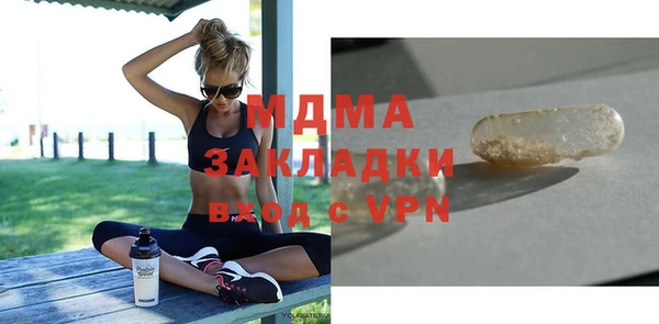 кокаин колумбия Аркадак