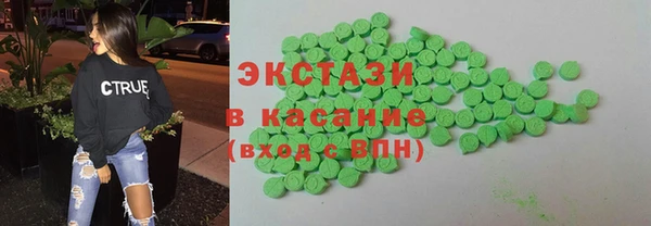 кокаин колумбия Аркадак
