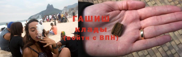кокаин колумбия Аркадак