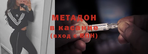 кокаин колумбия Аркадак
