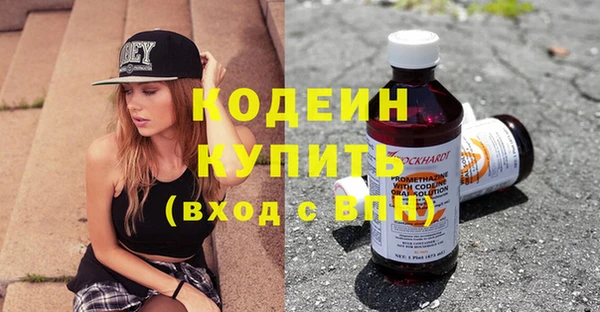 кокаин колумбия Аркадак