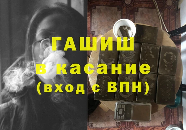 2c-b Россошь