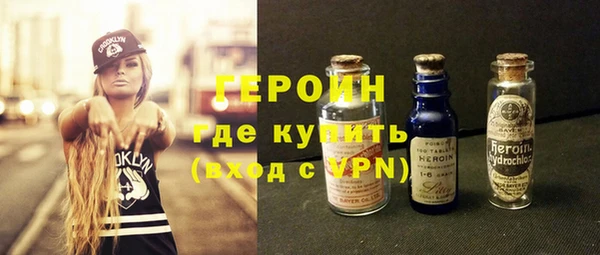 ешки Армянск