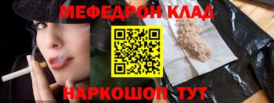 spice Усть-Илимск