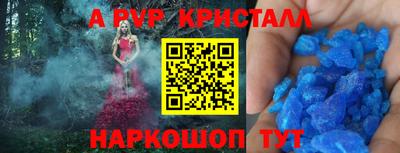 MDMA Усть-Джегута