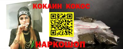 прущие грибы Уссурийск