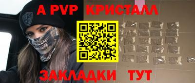 MDMA Усть-Джегута