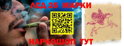 spice Усть-Илимск