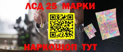 spice Усть-Илимск