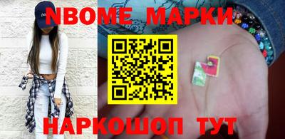 MDMA Усть-Джегута