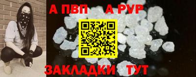 MDMA Усть-Джегута