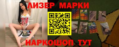 прущие грибы Уссурийск
