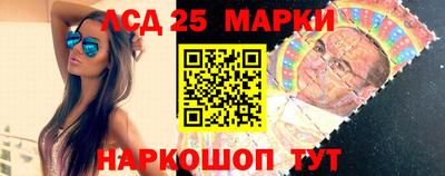 MDMA Усть-Джегута