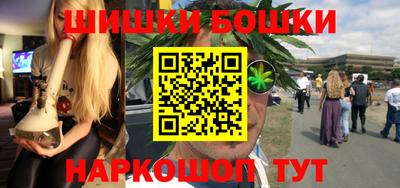 прущие грибы Уссурийск