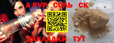 MDMA Усть-Джегута