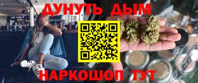 MDMA Усть-Джегута