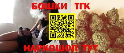 прущие грибы Уссурийск