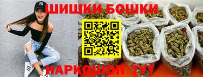прущие грибы Уссурийск