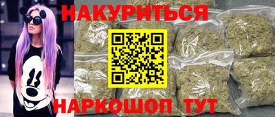 spice Усть-Илимск