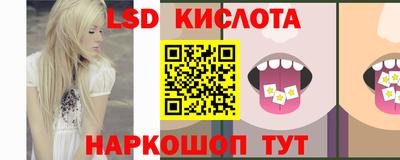 MDMA Усть-Джегута