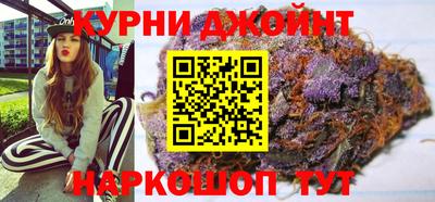 MDMA Усть-Джегута