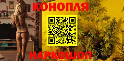 MDMA Усть-Джегута