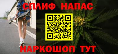 MDMA Усть-Джегута