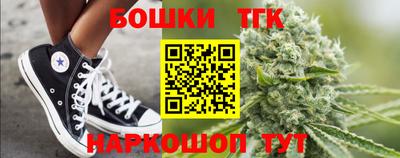 spice Усть-Илимск