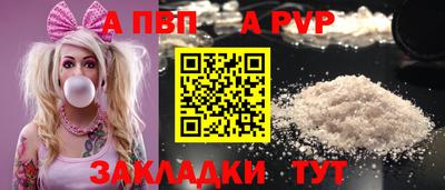 прущие грибы Уссурийск