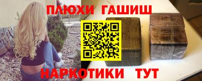 MDMA Усть-Джегута