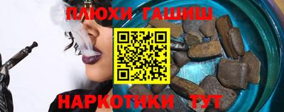 MDMA Усть-Джегута