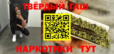 MDMA Усть-Джегута