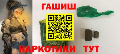 spice Усть-Илимск