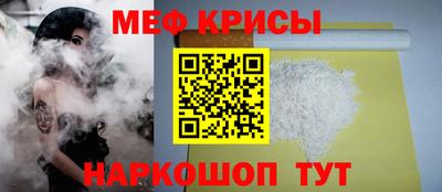 прущие грибы Уссурийск