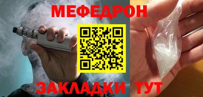 MDMA Усть-Джегута