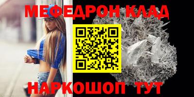 MDMA Усть-Джегута
