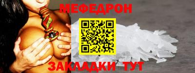 spice Усть-Илимск
