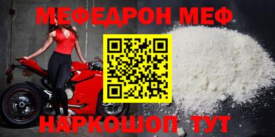 spice Усть-Илимск