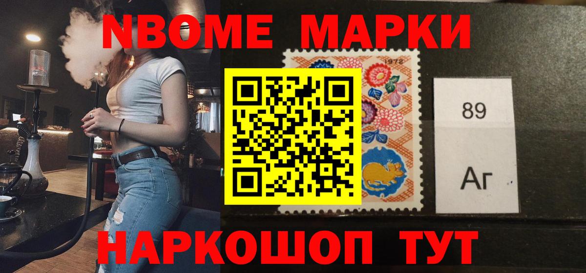 Лсд 25 экстази кислота  Вход с VPN  Семилуки 