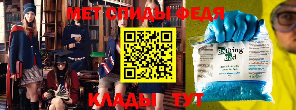 Семилуки  МЕТАМФЕТАМИН винт  Вход с VPN  МЕТАМФЕТАМИН винт 
