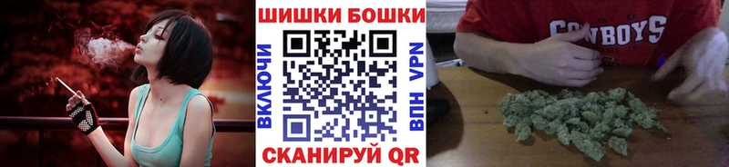 МАРИХУАНА Amnesia  Семилуки 